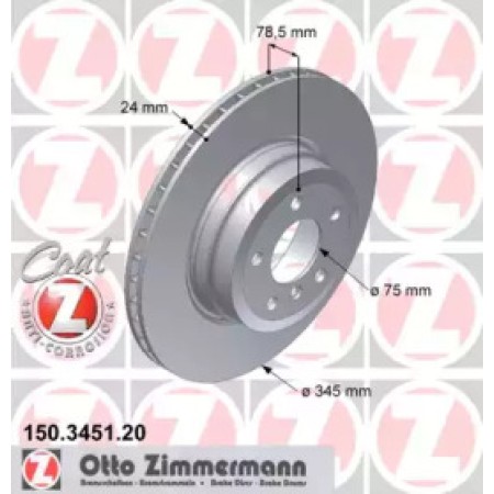 Диск гальмівний (задній) BMW X5 (E70/F15/F85)/X6 (E71,E72,F16) 06- (345x24) (с покрытием) (вентил.) (150.3451.20)
