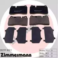 Колодки тормозные (передние) Land Rover Range Rover 2.7D-4.4 03-13 (Brembo) (20217.165.1)