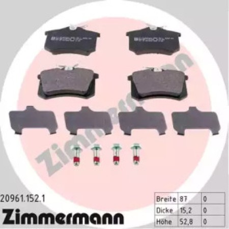 Колодки тормозные (задние) VW Golf/Passat 83-02/ Peugeot 405 87-96 (Lucas) (87x52.8x15.2) (20961.152.1)