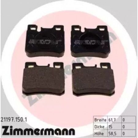 Колодки тормозные (задние) MB C-class (W202/S202)/E-class (W124/S124/W210) 93-03 (Teves)  (21197.150.1)