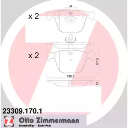 Колодки гальмівні (задні) BMW 5 (E60/65)/X5 (E70/F15)/X6 (E71/E72) 3.0-4.4 08- (Ate) (23309.170.1)