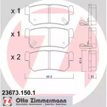 Колодки тормозные (задние) Daewoo Rexton 02-/SsangYong Actyon 05- (Sumitomo) (23673.150.1)