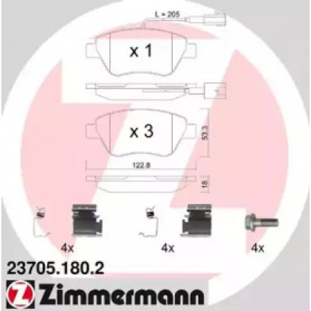 Колодки гальмівні (передні) Fiat Doblo/Citroen Nemo/Peugeot Bipper 08- (Bosch)(с датчиком)(с аксес) (23705.180.2)