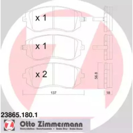 Колодки тормозные (передние) Subaru Forester/Legacy 02-09 (Sumitomo) (23865.180.1)