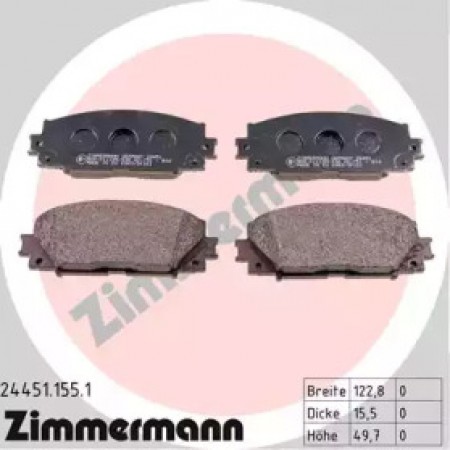 Колодки гальмівні (передні) Toyota Prius 08- (Akebono) (24451.155.1)