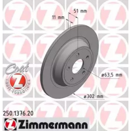 Диск тормозной (задний) Ford Mondeo V 14- (302х11) (с покрытием) (полный) (250.1376.20)