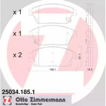 Колодки тормозные (передние) Opel Astra J/Chevrolet Cruze/Trax 09- (Bosch) (25034.185.1)