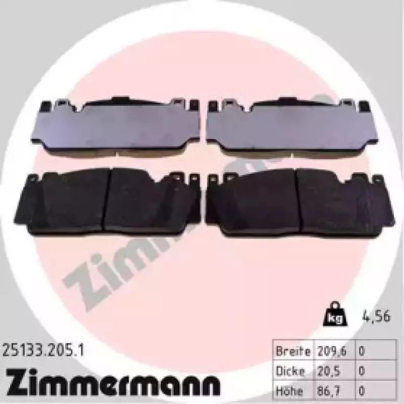 Колодки гальмівні (передні) BMW 5 (F10)/6 (F13) 13- (Brembo) (25133.205.1)