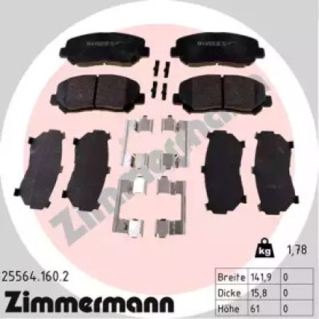 Колодки тормозные (передние) Mazda CX-5 11- (Akebono) (с аксессуарами) (25564.160.2)