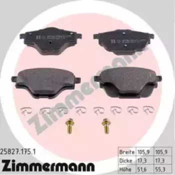 Колодки тормозные (задние) Citroen C4/Peugeot 308 13-/5008 16-/508 18- (25827.175.1)