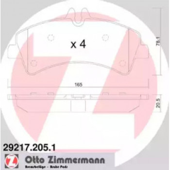 Колодки гальмівні (задні) MB Sprinter 509-519 CDI/VW Crafter 50 06- (спарка) (Bosch) (29217.205.1)
