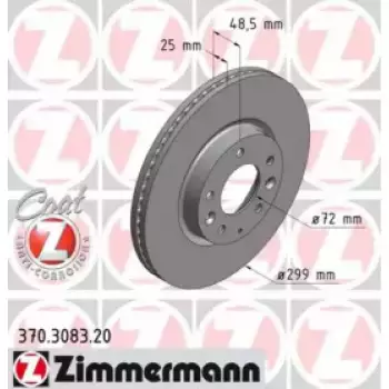 Диск гальмівний (передний) Mazda 6 07-13 (299x25) (с покрытием) (вентил.) (370.3083.20)