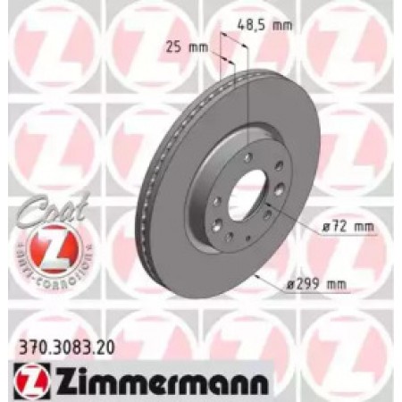 Диск гальмівний (передний) Mazda 6 07-13 (299x25) (с покрытием) (вентил.) (370.3083.20)