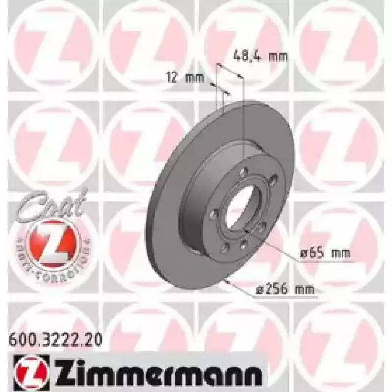 Диск тормозной (задний) VW Caddy III 04-15 (256x12) (с покрытием) (полный) (600.3222.20)