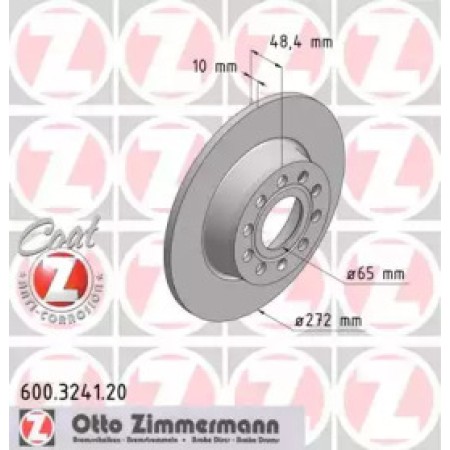 Диск гальмівний (задній) VW Caddy 03- (272x10) (с покрытием) (полный) (600.3241.20)