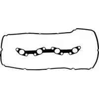 Прокладка крышки клапанов Toyota Land Cruiser Prado 2.7 02-04 (к-кт) (15-54021-01)