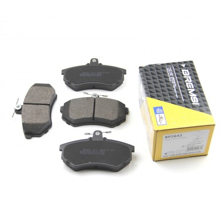 Передние тормозные колодки BREMSI для Audi 80, 100, A4 (1978-2000) (TRW) (119x70x19.4) (без датчика) BP2642