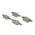 Передние тормозные колодки BREMSI для Fiat Bravo, Stilo, Punto 1.8-2.4 (1996-2014) (ATE) BP2673