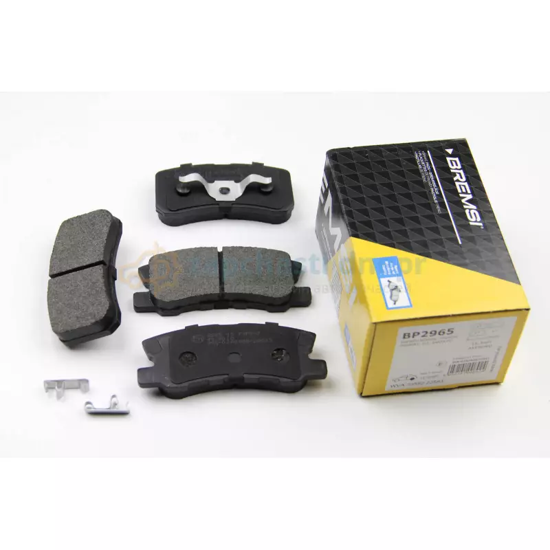 Тормозные колодки зад. Mitsubishi Outlander/Peugeot 4007 06- (akebono) (BP2965)