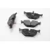 Тормозные колодки зад. BMW 3 (E46)/SAAB 9-5/ROVER 75 96-09 (ATE) (123,1x45x17) (BP3051)