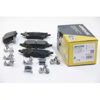 Гальмівні колодки зад. Toyota Camry 17-/Rav4 18-/Lexus RX 15- (BP3796)