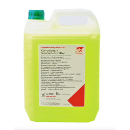 Антифриз (зеленый) (5L) Glaceol RX Type D (26581)