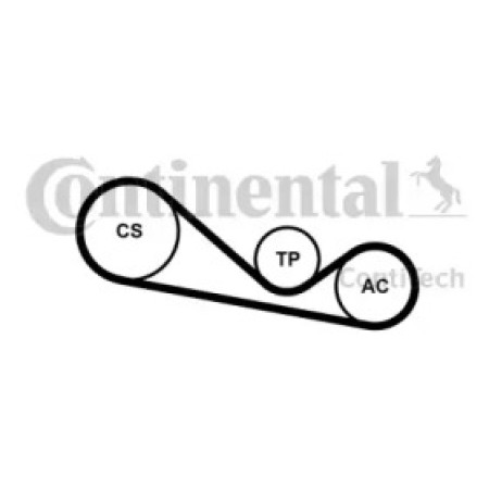 Комплект ремня генератора VW Passat/Audi A4/A6/A8 2.5 TDI 98-05/Skoda Superb 2.5TDI 01-08 (4PK1237K1)