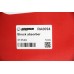Амортизатор передній GOODREM для KIA Ceed 06- Л. (газ.) RA0094