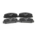 Задние тормозные колодки GOODREM для Mazda 323, 626 94-04 (akebono) RM0114
