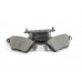 Задние тормозные колодки GOODREM для Kangoo 4x4, Mondeo III 01- (Bosch) RM0117
