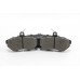 Передние тормозные колодки GOODREM для AUDI A4, SEAT CORDOBA, VW PASSAT 1.6-1.9DH 94-02 (TRW) RM0121