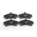 Передние тормозные колодки GOODREM для Mitsubishi Colt, Volvo S40, V40 1.1-2.0 i, TD 95- (TRW) RM0140
