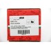 Задние тормозные колодки GOODREM для Astra G 98-05 (Bosch) RM0153