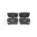 Задние тормозные колодки GOODREM для RAV 4 00-05 (AKEBONO) RM0163