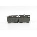 Задние тормозные колодки GOODREM для RAV 4 00-05 (AKEBONO) RM0163