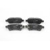 Задние тормозные колодки GOODREM для Nissan Pathfinder 05- (Tokico) RM0170
