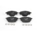Задние тормозные колодки GOODREM для Citroen C4, Peugeot 308 II 13- (Bosch) (106x51,9x16,7) RM0171
