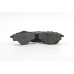 Задние тормозные колодки GOODREM для Citroen C4, Peugeot 308 II 13- (Bosch) (106x51,9x16,7) RM0171