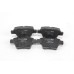 Задние тормозные колодки GOODREM для Peugeot 207, 307, Citroen C4 06- (Bosch) RM0175
