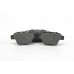 Задние тормозные колодки GOODREM для Peugeot 207, 307, Citroen C4 06- (Bosch) RM0175