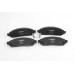Передние тормозные колодки GOODREM для Nissan Navara 2,5dCi 05- RM0185
