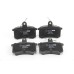 Задние тормозные колодки GOODREM для Audi 80, 100, A4, A6 -97 RM1007