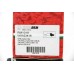 Задние тормозные колодки GOODREM для Combo 05-, Astra G, H RM1019