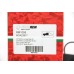 Передние тормозные колодки GOODREM для Ducato, Jumper, Boxer 02-06 (1.4t) RM1095