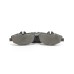 Передние тормозные колодки GOODREM для W211 RM1143