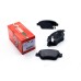 Передние тормозные колодки GOODREM для Corsa D 06-(Bosch) RM1159