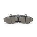 Передние тормозные колодки GOODREM для Logan 05-, Megane 96-03, Clio 91-05 RM1170