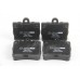 Задние тормозные колодки GOODREM для MB C180, C200, C230 93- (ATE) RM1207