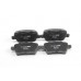Задние тормозные колодки GOODREM для Kuga 08-, Mondeo 07- (TRW) RM1216