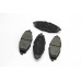 Передние тормозные колодки GOODREM для Lanos, Matiz 97- RM1223